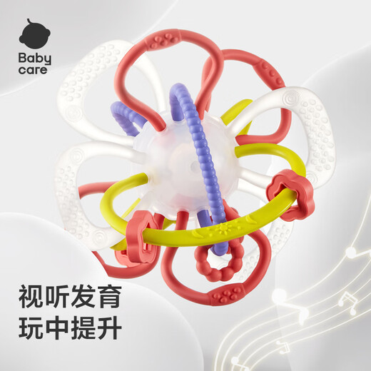 Babycare baby teether molar baby teether oral comfort toy starry sky manhattan hand ball new product dubarry red