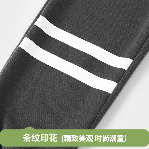 Badi Badi Autumn Infant Boys' Sweaters and Trousers Suits Fashionable and Versatile Sports and Leisure Floral Gray 110