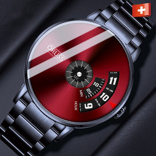 (0.01) Fully automatic movement mechanical quartz watch men's watch Korean version simple waterproof fashion watch new concept new concept - black belt blue surface steel belt