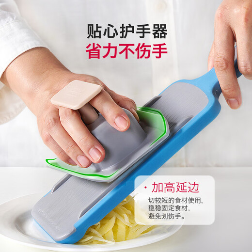 Swiss Likan vegetable cutter, potato shreds, grater, multifunctional slicing tool, cabbage grater, red and blue powder, set of 3 pieces, 2mm fine shred version