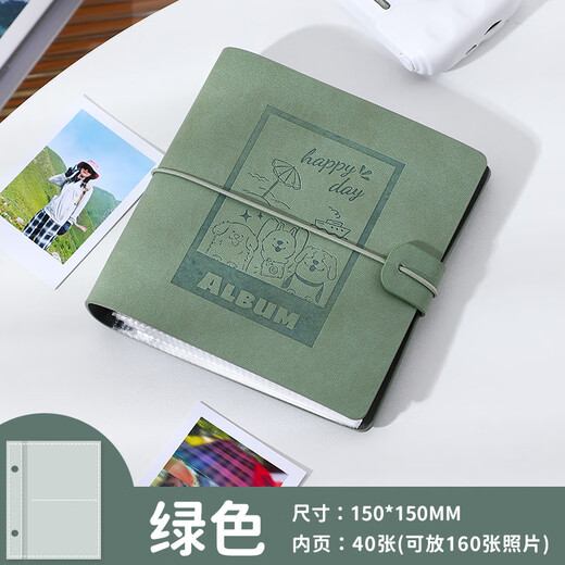 佐澜哲 相册本三寸拍立得影集大容量照片书明星小卡收纳册宝宝成长记录册火车电影票情侣纪念卡册 绿色