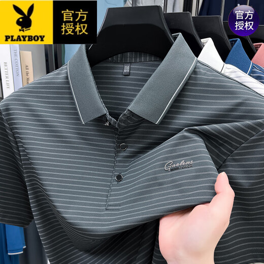 
Playboy (PLAYBOY) high-end new style dad summer short-sleeved T-shirt ice silk middle-aged men's POLO shirt middle-aged and elderly summer Father's Day short-sleeved 9922 blue M 165 recommended 90-120Jin [Jin equals 0.5 kg]