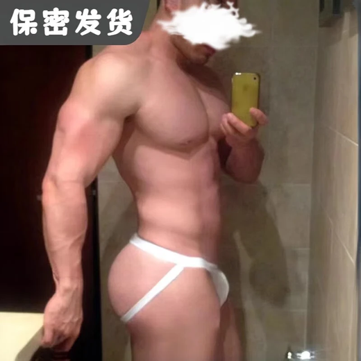 Men's Thong Tight Low Waist Bikini T Pants Gay Gay Back Hollow Exposed Buttocks Free Sexy Underwear 1504 White M