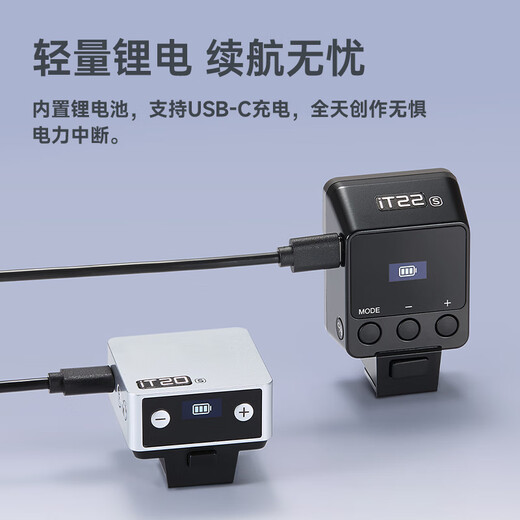 Godox iT20/iT22 on-camera flash TTL smart flash lithium battery life compact portable outdoor photo photography light same day delivery it22 black Nikon version entry ceremony