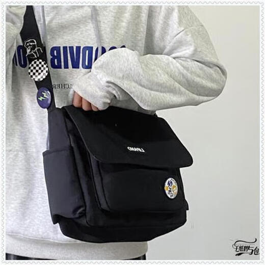 Kaooseen New Backpack Trendy Japanese Simple Versatile Crossbody Bag for Women and Men Korean Student Large Capacity Shoulder Postman 1314 Black Single Bag