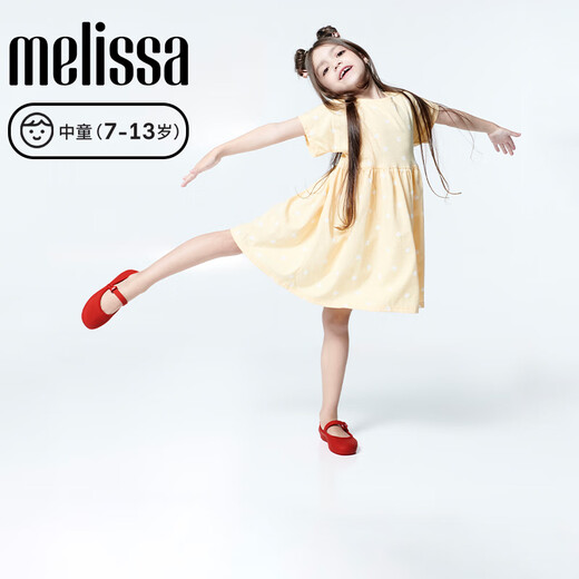 Melissa (melissa) MELISSA/Melissa 2025 new girls' flat ballet shoes simple round toe middle children's shoes 36244 black size 34 10.5