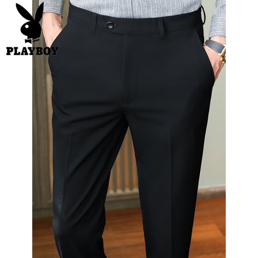 Playboy (PLAYBOY) casual trousers men's summer new trousers slim fit small feet business suit trousers trendy nine-point iron-free suit trousers dark gray nine-point trousers 31 120-130Jin Jin equals 0.5 kg