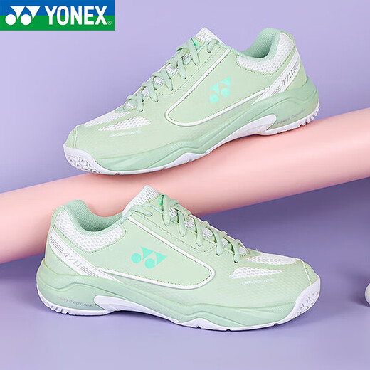YONEX badminton shoes for men and women, teenagers, professional shock-absorbing sports shoes for training, national team competition, new SHB470CR, light green, same style for men and women 37