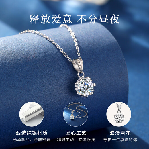 Lao Fengxiang romantic snowflake necklace for women sterling silver light luxury niche high-end chain set winter Christmas birthday gift for girlfriend Necklace/free ghostwriting greeting card *customized engraving