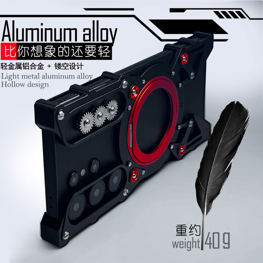 Dazzling Samsung S25Ultra mechanical arm rotation s24ultra mobile phone case with stand s23ultra metal frame s22u aluminum alloy frame iron frame s21uitra magnetic suction upgraded mechanical rotating stand black lanyard + frameless + car magnet 1 Samsung S25 Edge