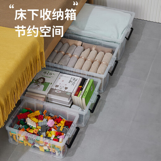 ZNMW BED BOTOR BOTOR BOAL BOLLT TRANSPARENT KOLSTIK KLABE KOMBEITSBOLZEN UNTER BED PAURE KAHL DIMPED LOW ECKENSPAHR 6630 Flaches Modell [443016.5 cm] Flachdickte Ecke