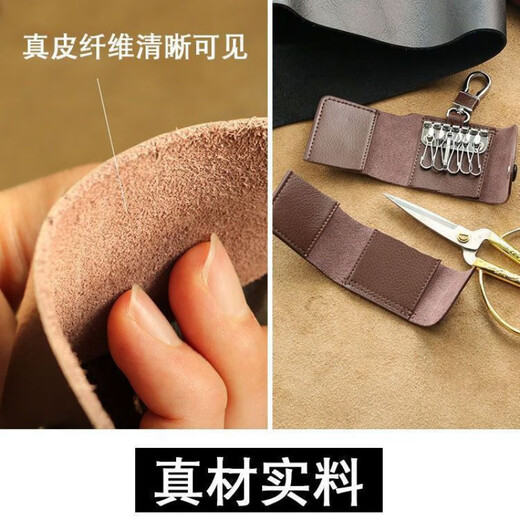 Liner (non) mini leather key bag universal large capacity for men and women Single button-brown