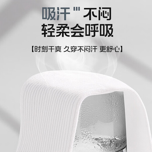 Modal 20 pairs of disposable socks for men and women, mid-calf socks for spring and summer, anti-odor socks for business trips, daily throw-away military training socks