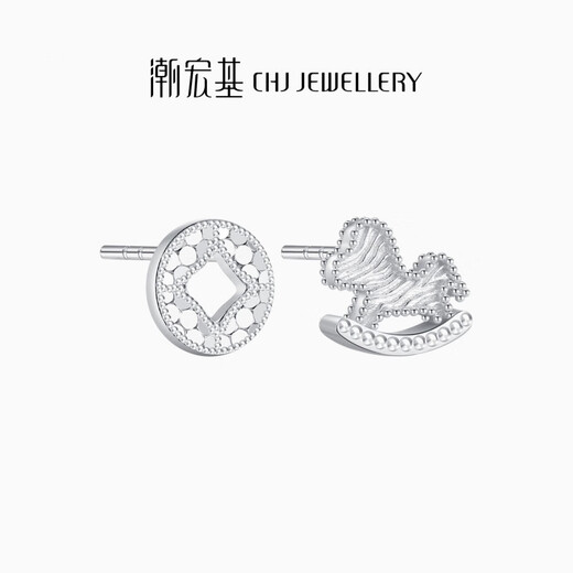 Chao Acer Instantly Rich Platinum Earrings for Women PT950 Earrings Sparkling Zodiac Horse Birthday Gift Priced at 230 Yuan 2.1g, One Pair