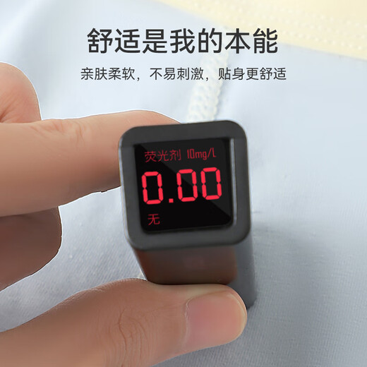 Yu Zhaolin children's underwear boys pure cotton boy baby boxer briefs 6-12 years old middle and large children without clip PP boxer shorts