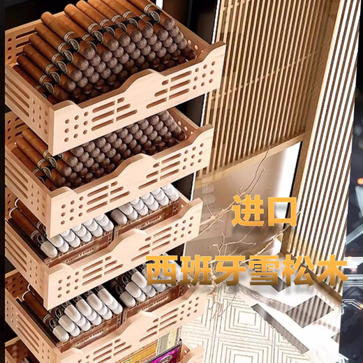 Bailedin cigar cabinet with temperature and humidity control, small multi-functional eggplant with lock, imported cedar wood embedded constant temperature and humidity variable frequency compressor technology WIFI remote control BX-78 black 78L