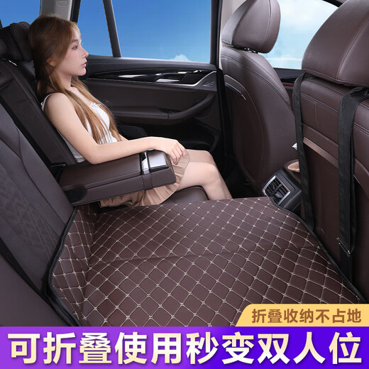 Nanbomaru Car Back Seat Folding Bed Car SUV Rear Sleeping Mat Travel Mattress Baby Stroller Car Sleeping Magic Mini Version Thickened Black Rice Car Bed Free Felt