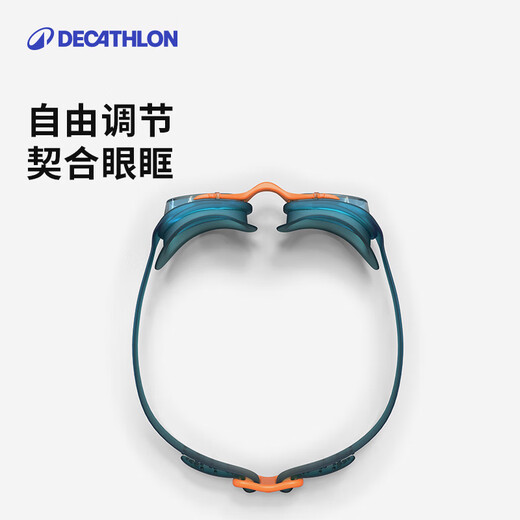 Decathlon children's swimming goggles set waterproof anti-fog high-definition swimming goggles children's swimming goggles swimming cap swimming goggles