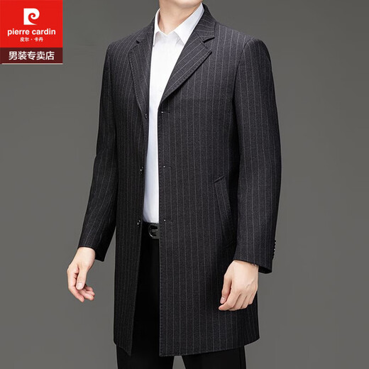 Pierre Cardin high-end men's windbreaker autumn and winter mid-length knee-length wool coat middle-aged and elderly dad business coat men's gray plaid mid-length 2XL 185