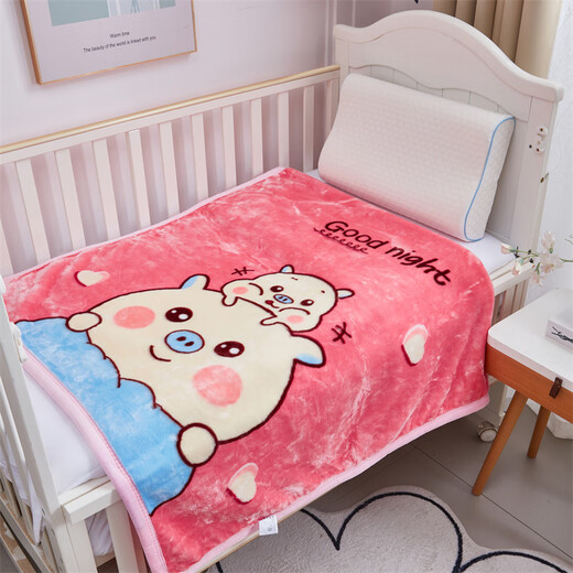 Ye Yu Kindergarten Quilt Baby Blanket Baby Cover Blanket Windproof Blanket Double-layer Double-sided Velvet Thickened Warm Autumn and Winter Blanket Large Bottle Powder 100x120 1.3Jin Jin equals 0.5kg Simple packaging for personal use