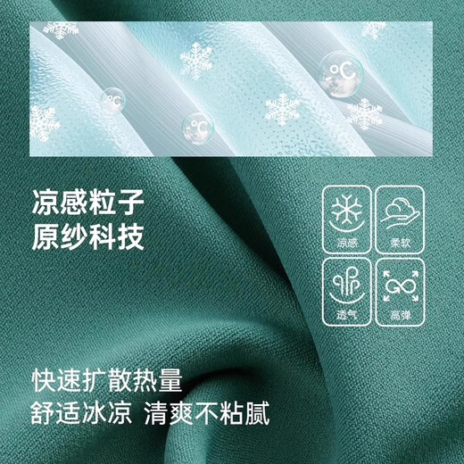 Gigt Jiji Yoga Pants Women's Summer Cool Breathable High Waist Raise Tummy Shark Pants Pilates Fitness Pants Yoga Wear Forest Green L Recommended 125-135 Jin Jin equals 0.5 kg