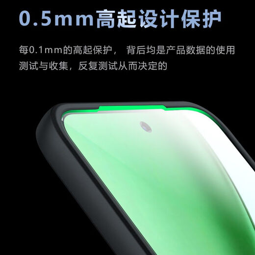 Smorss suitable for Honor x70 mobile phone case, Honor x70 protective cover, lens all-inclusive, translucent frosted, ultra-thin, anti-fall, anti-fingerprint, silicone soft edge, men's and women's models, Magic Night Black