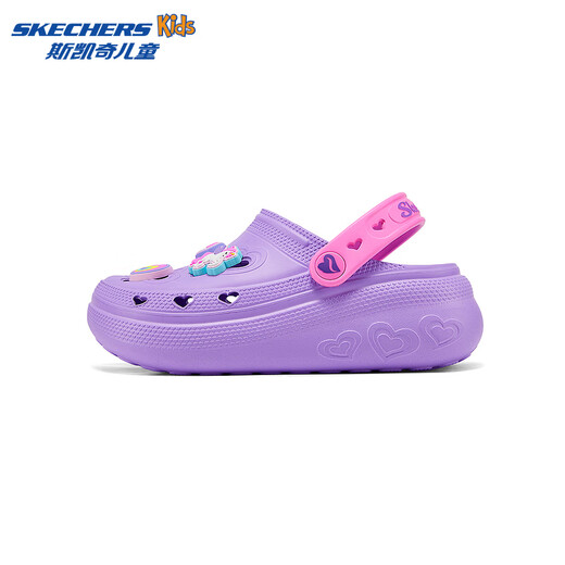 Skechers Girls' Slip-On Croc Shoes Summer Fashionable Outerwear Lightweight Hydrophobic Home Non-Slip Casual Lightweight 308104L Lavender/LAV 27.5