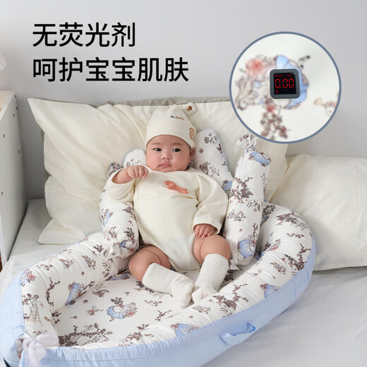 Crib-in-bed multi-functional removable newborn portable baby anti-stress choking bionic nest removable pink rabbit pillow + candy pillow