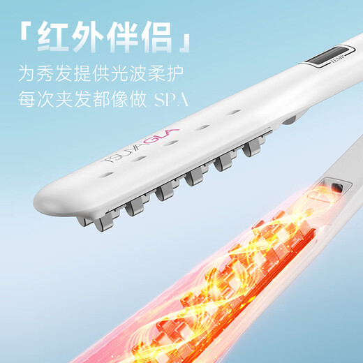 Treya corn clip fluffy splint, high cranial corn silk clip, infrared negative ion perm stick, hair root fluffy artifact girl T22 white birthday gift