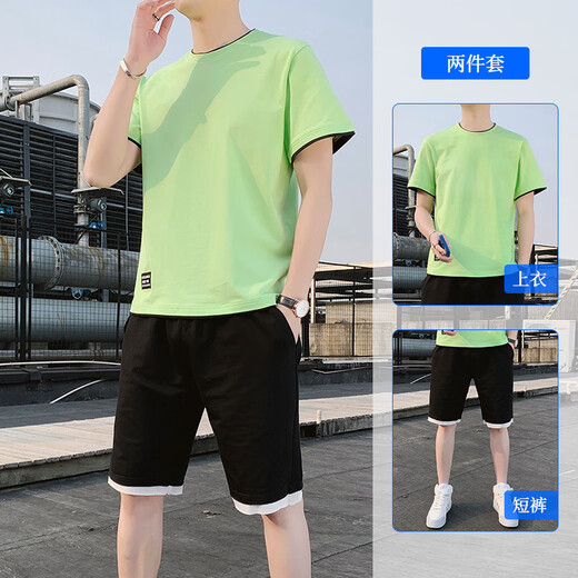 皮尔卡丹（PIERRE CARDIN）运动套装男夏季纯棉白色简约短袖T恤搭配一套休闲短裤剪-标两件套 9866黑色【短袖+短裤】 M