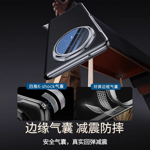 Ekakashop Germany suitable for Honor magicV5 mobile phone case Honor V5 folding mobile phone protective cover flip smart window all-inclusive anti-fall magnetic sleep high-end business leather case