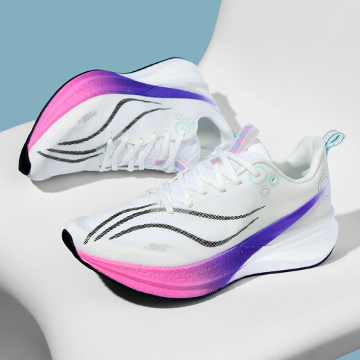
Red-free 8pro running shoes for men in summer mesh breathable medium and large children's special racing carbon plate shock-absorbing student sports shoes Red-rain 8pro white purple 40