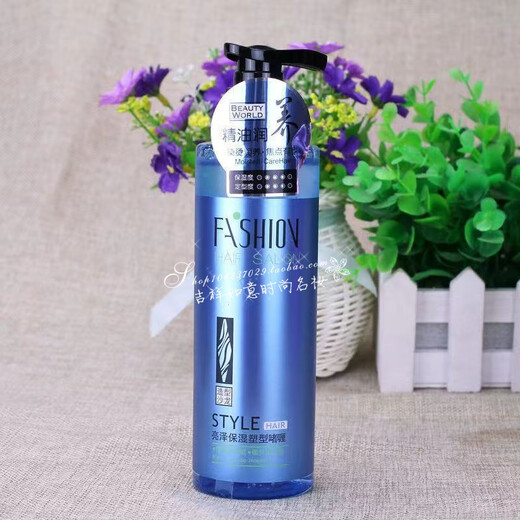 Beautiful World Beautiful World Elastin Gel Water Gel Cream Moisturizing Styling Protector Smooth Repair Frizz Leave-in Essential Oil Glossy Moisturizing Gel Cream