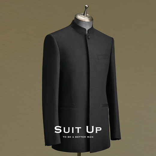 Xiuta new Chinese style black wool formal suit men's suit groom wedding dress formal engagement tunic suit thin summer black single suit jacket S 44A with wool