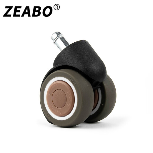Zuobo caster 2-inch swivel chair universal wheel circlip 11mm with bearing soft light TPE wheel surface brown 5 pieces