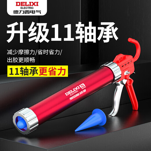 Delixi glass glue gun labor-saving glass glue gun sealed structure glue gun 15 inches 5-piece set