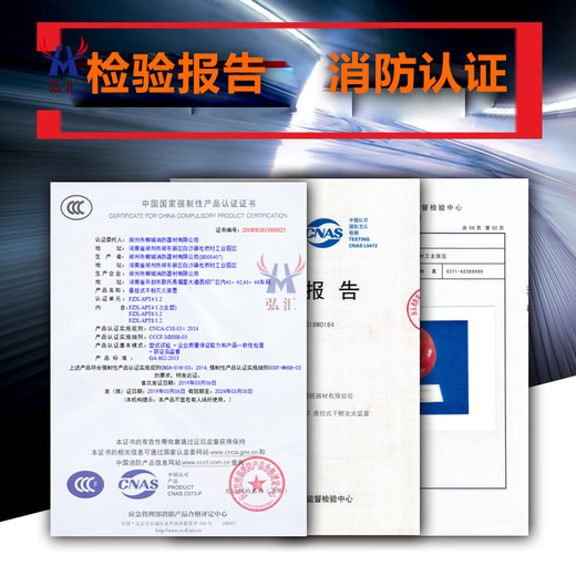 Suspended dry powder fire extinguisher 4kg 6KG8 hanging lantern device 4kg temperature controlled fine automatic ball charging pile 4kg suspended (FZX-APT4) 68 commonly used models