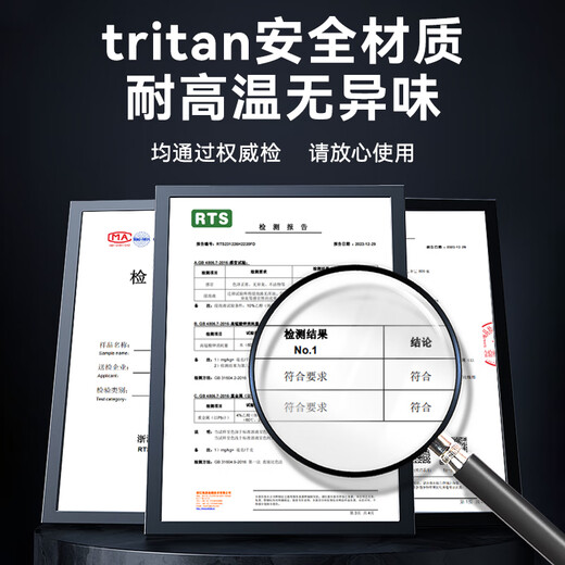 Xiduomi water cup men's sports water cup tritan student large-capacity tea separation cup summer portable drinking water cup