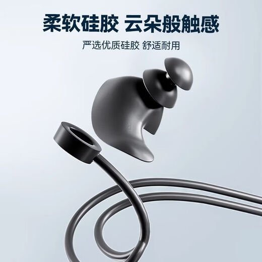 Swimming earplugs with lanyard, professional lanyard, waterproof, anti-falling, bathing ears, waterproof, anti-lost, rope nose clip, white + nose clip, detachable lanyard, 3-layer waterproof earplugs