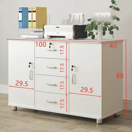 Shanjun Huimei office file cabinet with lock locker drawer storage cabinet low cabinet mobile locker balcony storage cabinet length, width and height 120*40*65cm wild oak color