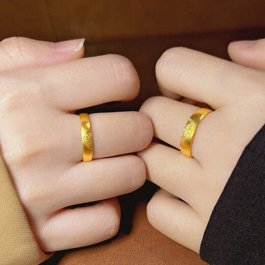 Wedding rings, ancient gold double happiness couple rings, men's and women's wedding rings, simulated pair of wedding rings, happy couple rings, men's + women's, gift box, adjustable size