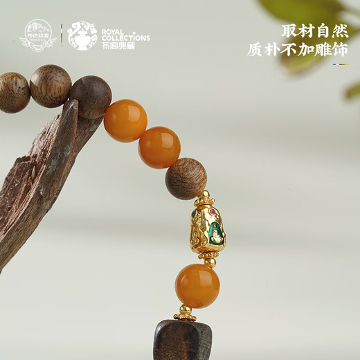 Potala Palace Agarwood Beeswax Bracelet for Men and Women Wenwan Toy Transfer Bead Amber Bracelet Birthday Gift for Boyfriend