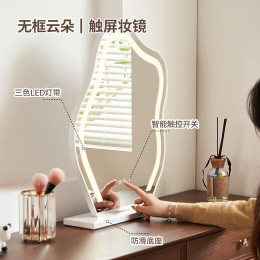 Mugongjiang Shuying solid wood dressing table bedroom simple 2025 new modern storage cabinet bedside retractable dressing table dressing table + six drawer cabinet + acrylic stool + cloud mirror