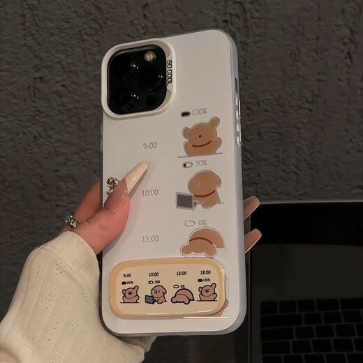 Song Huang Puppy Power es adecuado para Apple 16Pro Matte Color Silver Huawei Mate Cartoon Case de teléfonos móvil