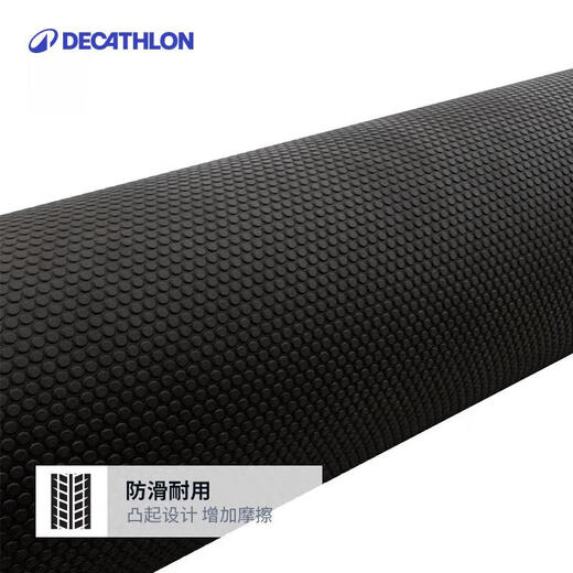 Decathlon mini foam roller muscle relaxation massage roller fitness roller relaxation yoga column 4317710