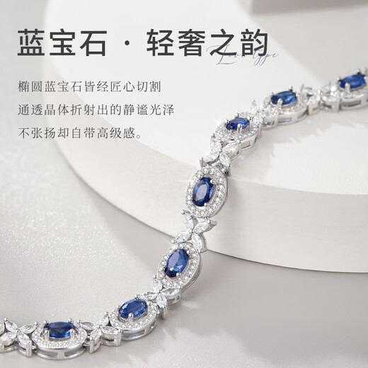 BOGLIA four-leaf clover bracelet for women light luxury 2025 new sapphire bracelet birthday gift for girlfriend and wife four-leaf clover bracelet
