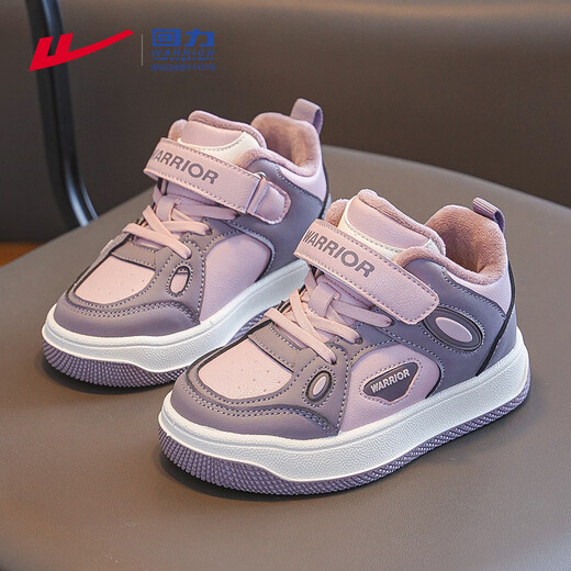 Pull-back children's shoes, girls' velvet sneakers, 2025 new autumn and winter big children's winter shoes, warm girls' cotton shoes, children's shoes, dark purple/dark pink 37, inner length 23.7/suitable for foot length 22.7