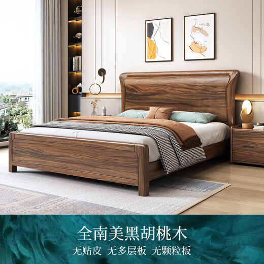 全实木主卧婚床南美黑胡桃木中式简约家具高端1.8米双人床K838 单床 1800*2000   框架结构