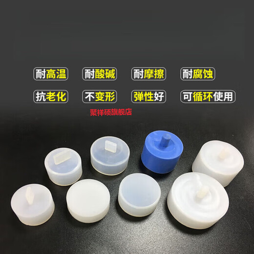 Flat head silicone sleeve, high temperature resistant rubber thread protection sleeve, screw cap, screw sealant sleeve, rubber cap 14*15.8*25 10 pcs