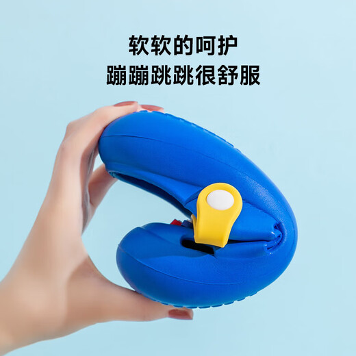 ULTRAMAN Children's Crocs Beach Outdoor Soft Elastic Sandals Series 410 Sapphire Blue 32 (Inner Length 20.5cm)